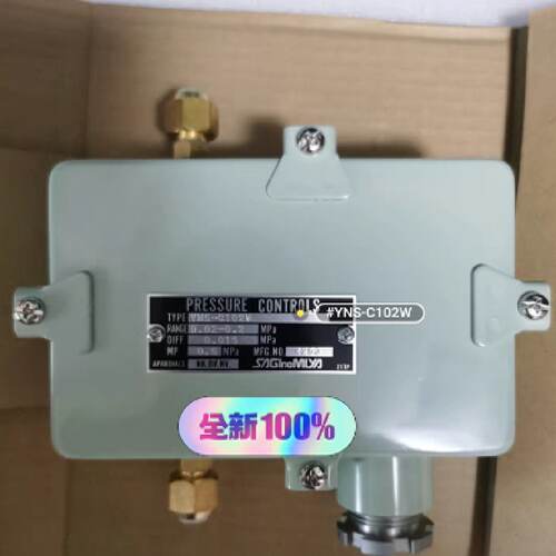 议价YNS-C102W鹭宫压力开关0.02-0.2Mpa全系列