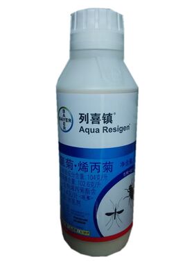 列喜镇Bayer/拜耳杀虫剂灭蚊蝇药