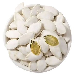 大白南瓜子出新疆特大南瓜籽纯孕妇坚果批发年货新货袋装大颗粒