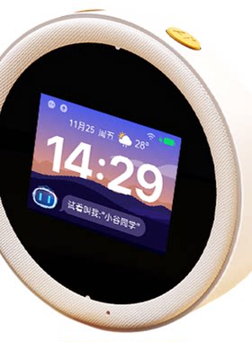 新品ai时间宝机器人小初中用早教