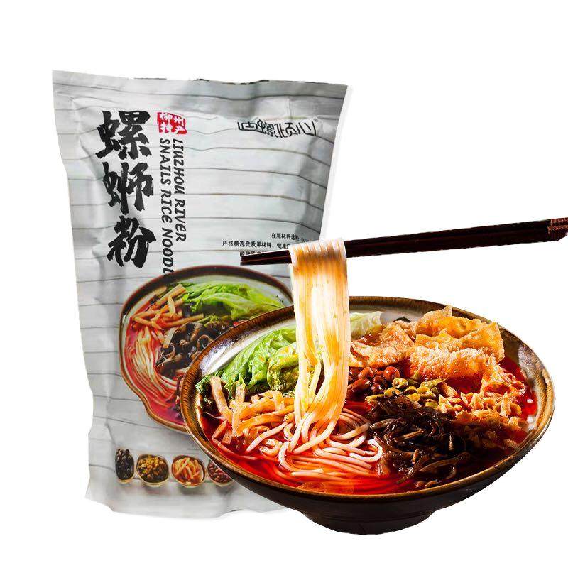 遇螺倾心螺蛳粉广西柳州正宗螺丝粉305g*5袋方便面酸辣米线螺狮粉
