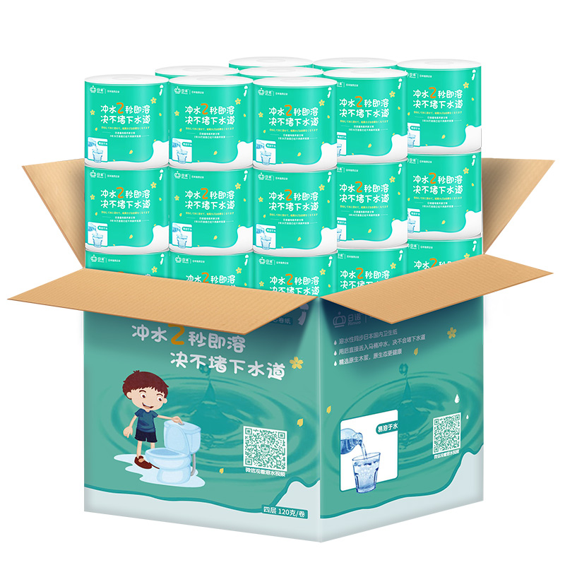 日诺120克4层27卷水溶卫生纸整箱