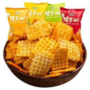 陕西特产哈里散装宿舍解馋小吃150g膨化食品大礼包零食