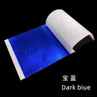 Best-selling 20 colors, 10 sheets of each color, 200 sheets of gold foil paper, colorful imitation gold foil painting and decoration diy handmade color foil thumbnail 5