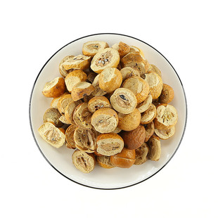 川楝子 苦楝子楝实金铃子中药材500克1斤包邮送运费险可打粉 新货