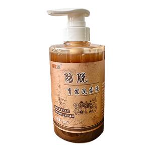 植物老配方侧柏叶何首乌洗发水防脱密发育发精华养发洗发液德生源
