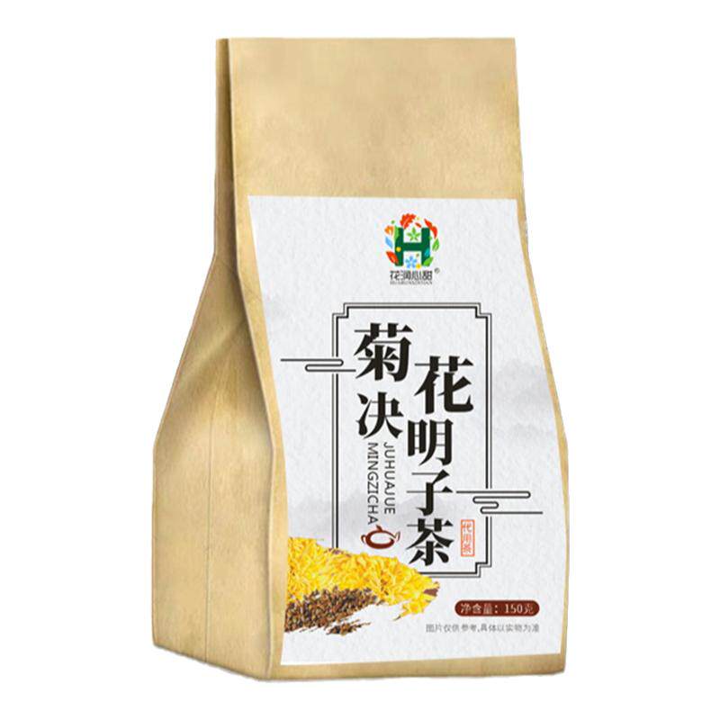 枸杞决明子金银花花草茶花润心甜