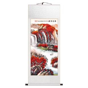 旭日东升山水画卷轴挂画客厅玄关过道装饰画新中式办公室竖版国画