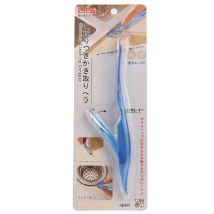 多功能清洁铲刀铲子油污铲厨房专用刮刀除冰缝隙凹槽除油清理工具