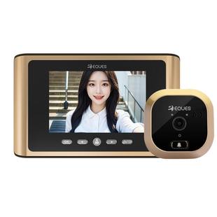 移康智能电子猫眼家用远程摄像头防盗入户带显示屏可视门铃R300