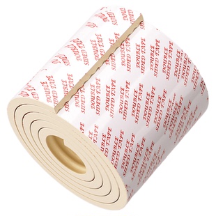 奶粉罐改造专用防撞条自制爬梯手工DIY儿童环保无毒自粘海绵软包