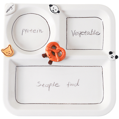 川岛屋可爱分格盘家用儿童早餐盘