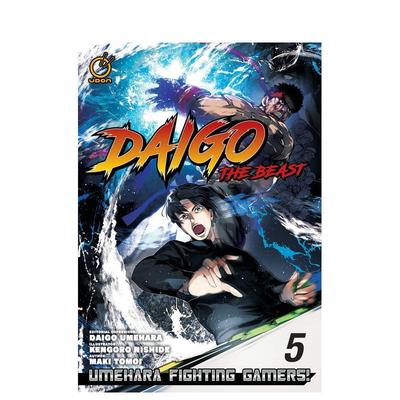 【预售】有时老虎英文儿童绘本自我认知情绪管理进口原版书精装Sometimes， A Tiger Asterplume  ZB FEIWEL & FRIENDS