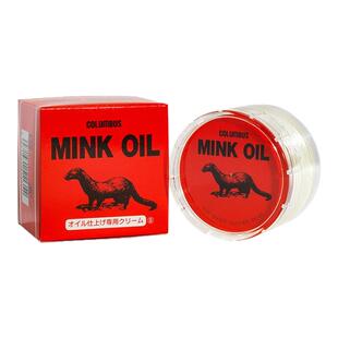 日本貂油真皮保养油鞋油无色通用皮革皮具皮衣护理油皮包包保养油