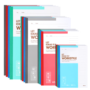 晨光笔记本本子a5加厚软面抄大学生专用软抄本简约日记本b5练习本错题本商务记事本记录本便携本办公用品批发