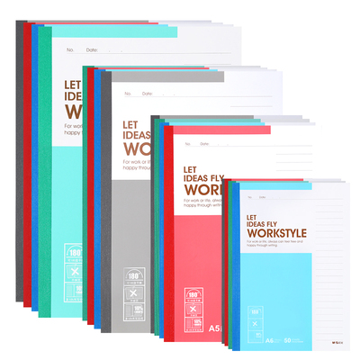 晨光软抄本简约笔记本子学生用