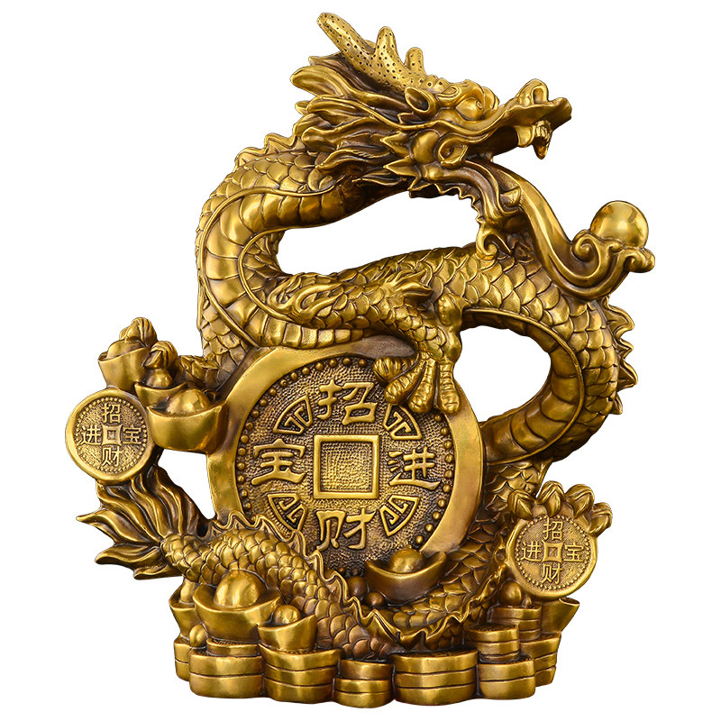 铜龙摆件黄铜青龙办公室工艺品