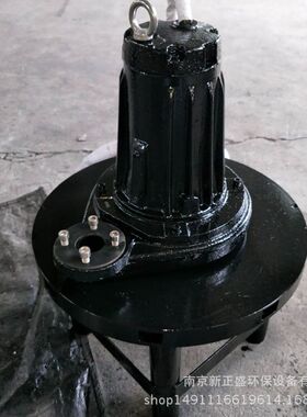 厂家直供潜水曝气机离心式 qxb1.5kw价格