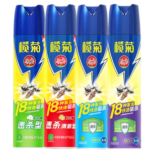 榄菊杀虫喷雾剂4瓶速杀灭蚊苍蝇蟑螂蚂蚁气雾家用室内非无毒正品
