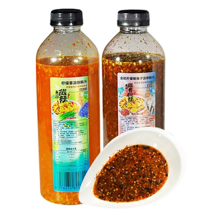 西双版纳傣泰风味酸辣凉拌料汁香茅草柠檬舂鸡脚泰式凉拌云南特产