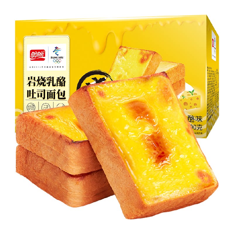 盼盼厚切乳酪吐司4.5小时烘焙