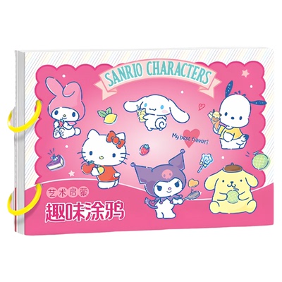 儿童涂色本加厚A4纸张卡通动漫