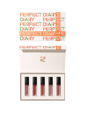 完美日记迷你仿生膜唇釉礼盒送女生哑光口红套装新年礼物