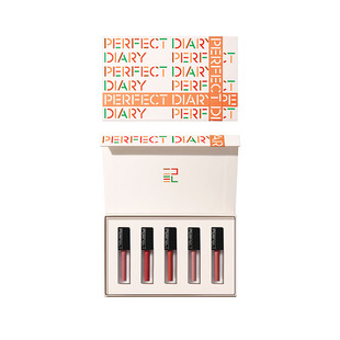 完美日记迷你仿生膜唇釉礼盒送女生哑光口红套装新年礼物
