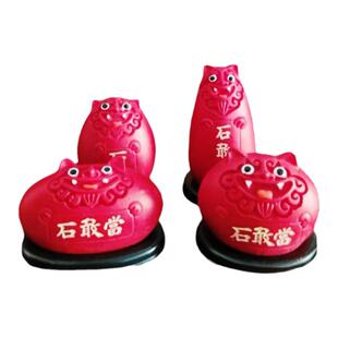 泰山四兄弟石敢当补角石头小狮子客厅办公室摆件龙生九子纪念礼品