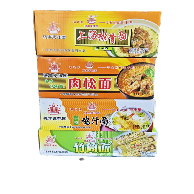 非油炸广东面条穗丰竹筒鸡汁肉松