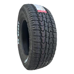 265/275/285/50/55/60/65/70R16R17R18R20南港AT5越野全路况轮胎