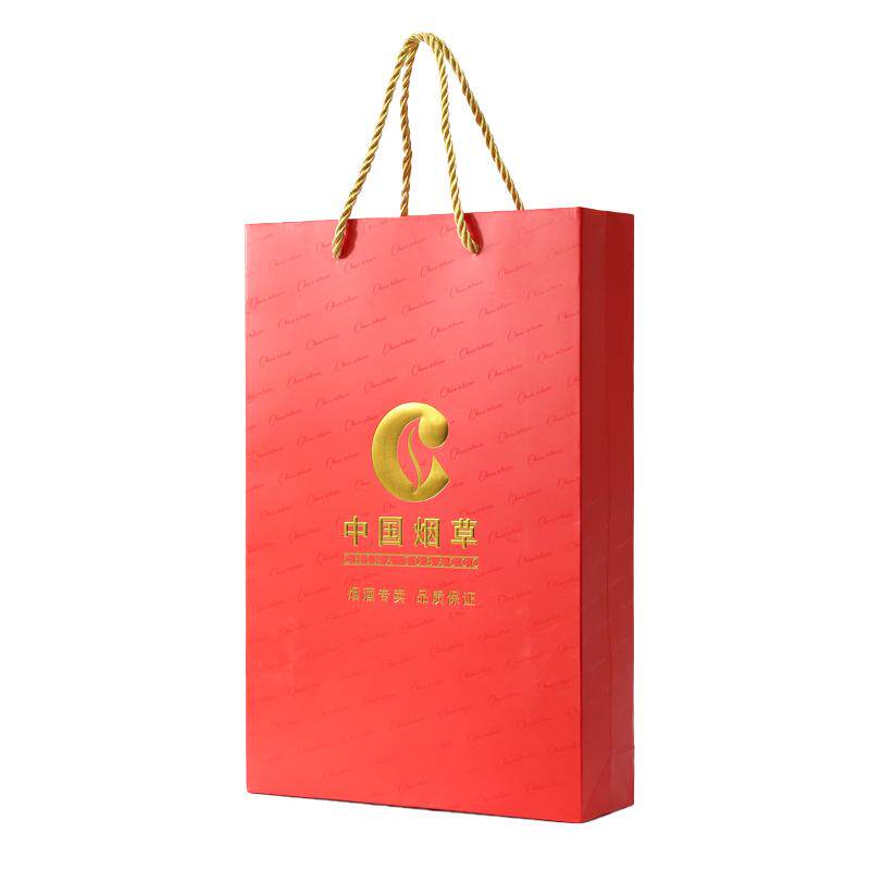 现货中华香烟手提袋节日礼品纸袋子牛皮纸装烟手提纸袋子定制logo