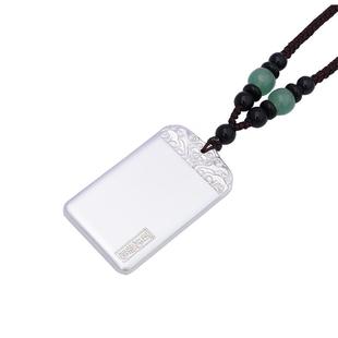 定制刻字999纯银祥云平安无事牌吉言吊坠足银男情侣项链护身挂件