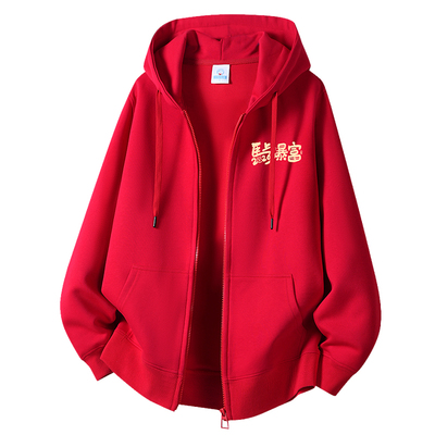 2026国潮大红色卫衣男女加绒开衫