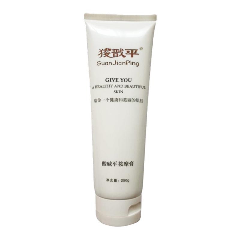 酸碱平按摩膏DDS生物电导电膏