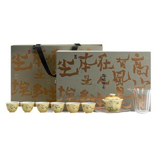 按时喝茶系列手绘竹子整套茶具 手绘文人器盖碗茶具套装 陶瓷家用