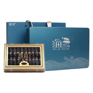 观岛 淡干海参辽刺参深海底播海鲜干货长海县大连生鲜水产礼盒装