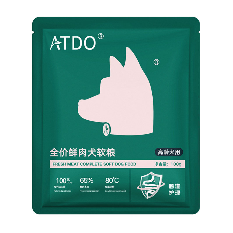 ATDO烘焙小颗粒低脂软粮老年狗全价风干/烘焙粮