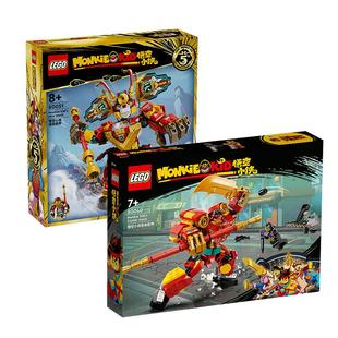 【自营】LEGO乐高积木80051悟空小侠迷你机甲80040拼装玩具礼物