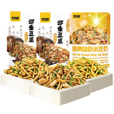 甘源牌酥脆可口虾条豆果
