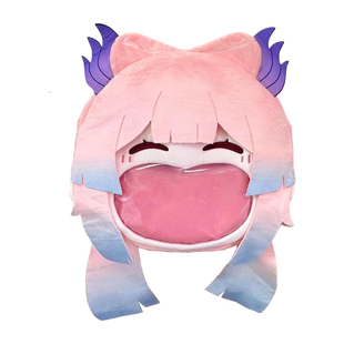 原神周边珊瑚宫心海痛包双肩包内胆包包大嘴痛包斜挎包二次元娃包