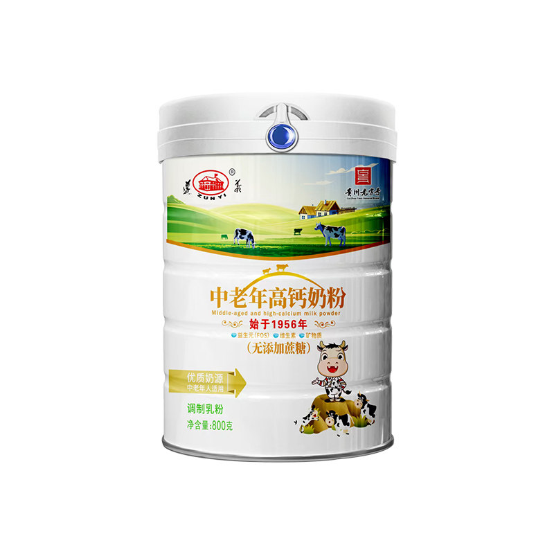 遵义中老年高钙奶粉无蔗糖富硒
