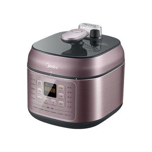 美的电压力锅家用智能预约4L双胆大容量多功能全自动压力饭煲新款