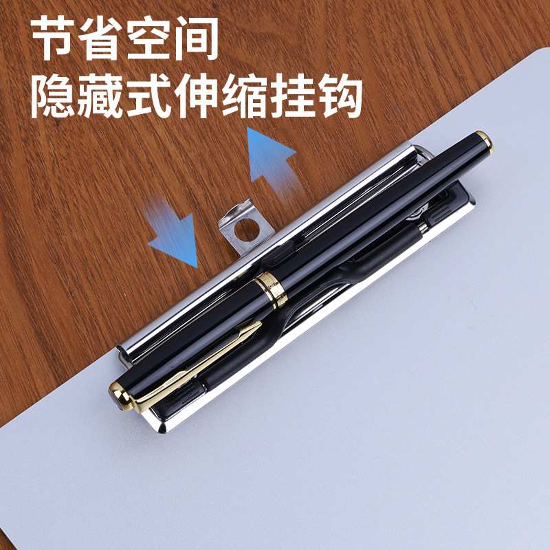 铝板文件夹A4办公写字板夹美术记事书写签字学生速写画板板A58K