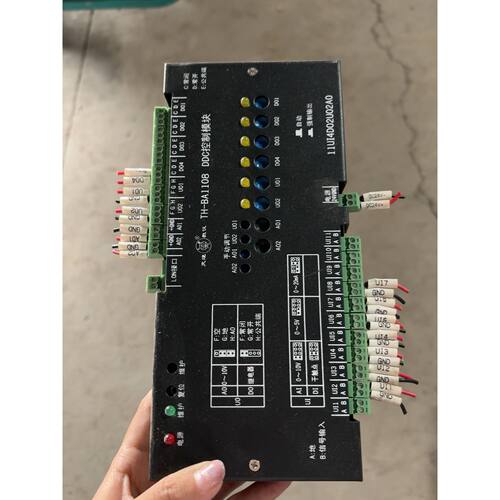 〔议价-可维修〕TH-BA1108 DDC控制模块 11U4D02U0 工控自动化设