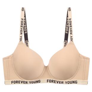 EMMAROSE薄款光面无痕大码内衣聚拢防下垂文胸胖mm大胸显小胸罩女