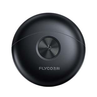 飞科电动剃须刀男生生日礼物圣诞礼物送男朋友老公男士实用伴手礼