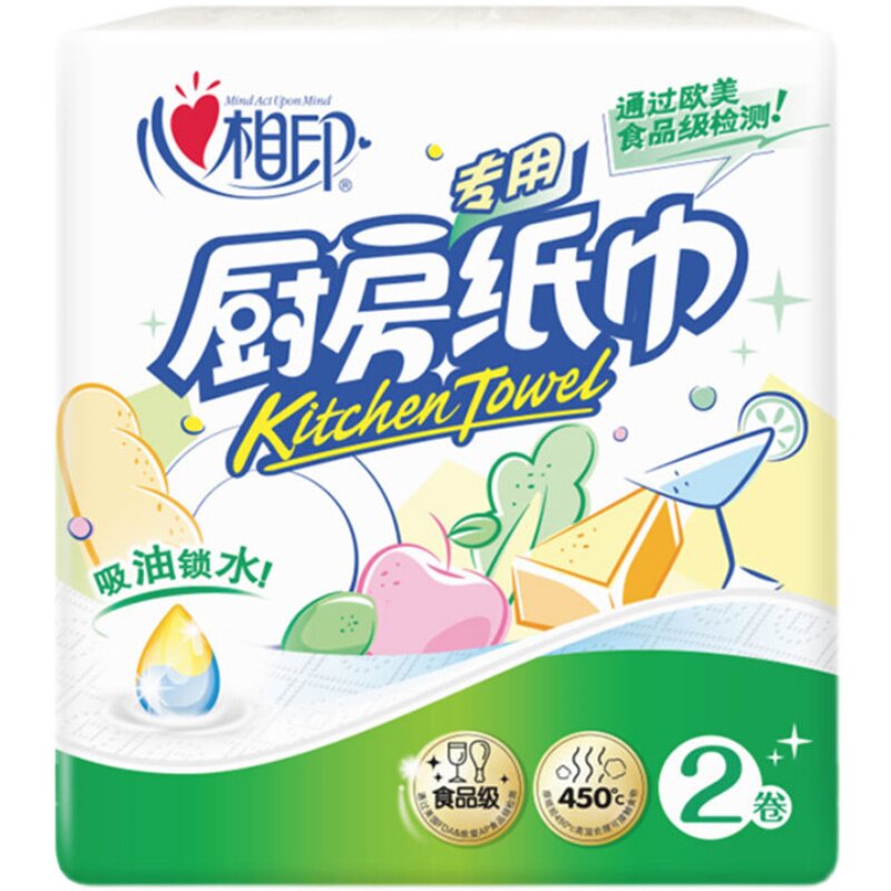 心相印厨房纸吸水专用纸巾卷纸