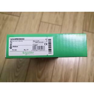 议价施耐德全新模块140AMM09000现货促销