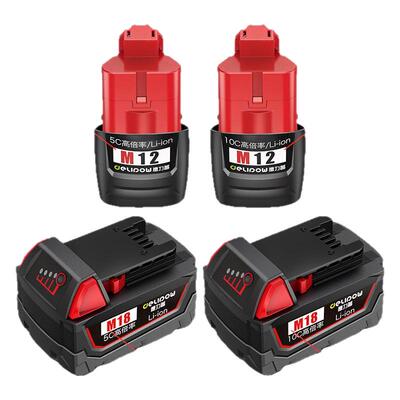 适配米沃奇12V电钻电池